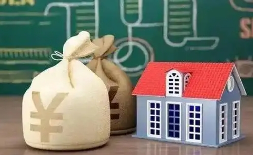 沙洋南京公积金代取垫付（南京公积金代取中介收几个点）